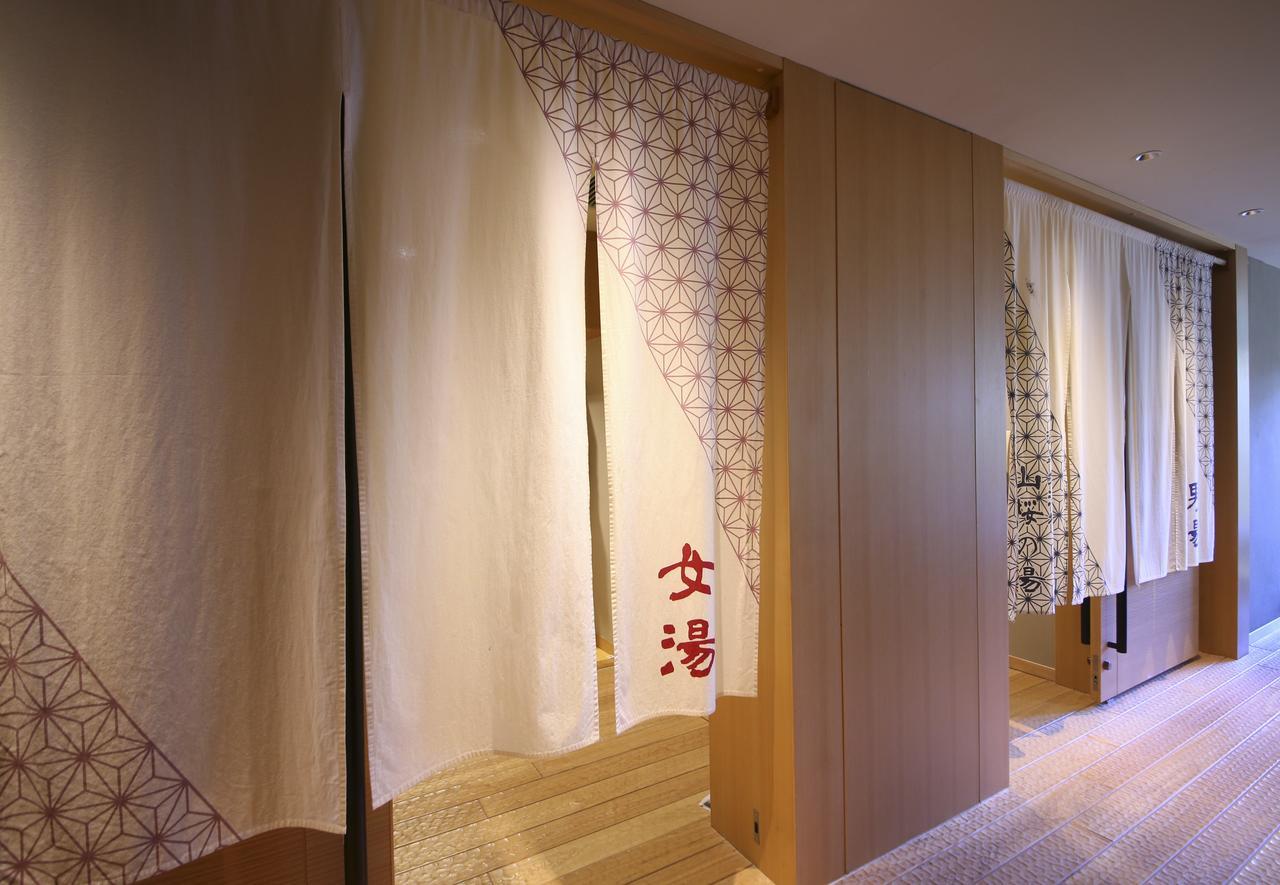 Hotel Harvest Hakone Myoujindai المظهر الخارجي الصورة