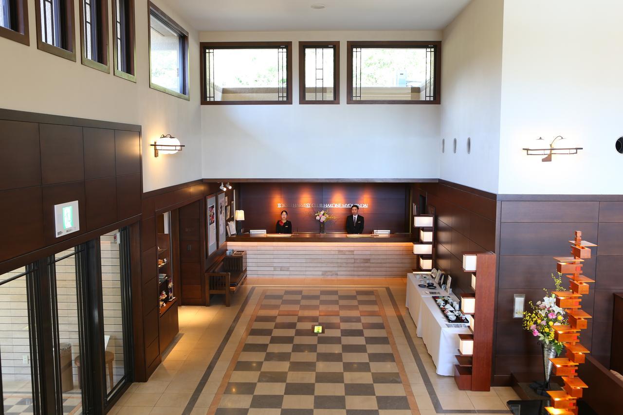 Hotel Harvest Hakone Myoujindai المظهر الخارجي الصورة